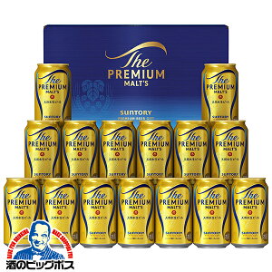 y{B̂ zΕ r[ Mtg Zbg 2025 Tg[ BPE4S v~AcwGIFTxv  lߍ킹 j a v[g  蕨 Ε ~Mtg N 