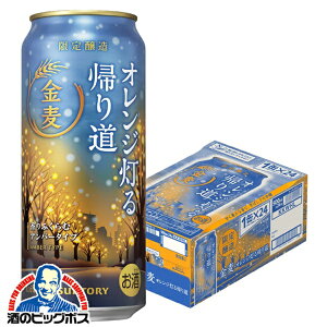 y\zy2025N1111蔭zy{B̂ zTg[ IWA蓹 500ml×1P[X/24{s024twIASxy3̃r[zyVWz