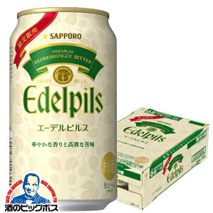 y\zy2025N122蔭zy{B̂ zr[ Tb| G[fsX 350ml×1P[X/24{s024twCSHx