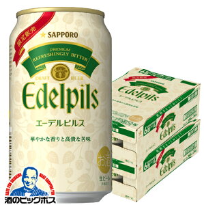 y\zy2025N122蔭zy{B̂ zr[ Tb| G[fsX 350ml×2P[X/48{s048twCSHx