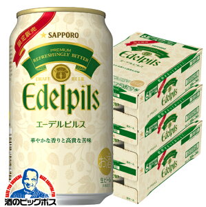 y\zy2025N122蔭zy{B̂ zr[ Tb| G[fsX 350ml×3P[X/72{s072twCSHx