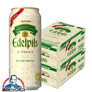 y\zy2025N122蔭zy{B̂ zr[ Tb| G[fsX 500ml×2P[X/48{s048twCSHx