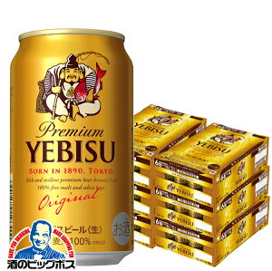 y6P[Xzy{B̂ zGrX r[ Tb| rX 350ml×6P[X/144{(144)wCSHx