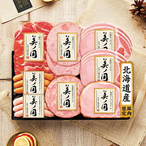 y\zy2025N1120ȍ~zΕ 2025 n Mtg Zbg [Xn  {n {UKH-48 m}wNHHx {nMtg ~Mtg N N v[g 蕨 HiMtg 