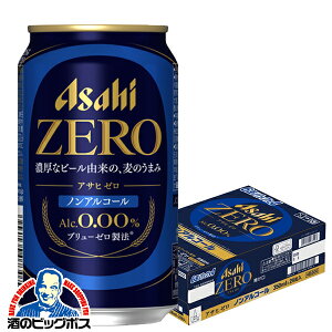 �y�m���A���R�[���r�[���z�y���������z�A�T�q �[�� Alc.0.00% 350ml×1�P�[�X/24�{�s024�t�wIAS�x