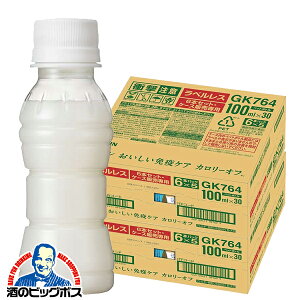 yxXzƉuPA J[It vY}_  L ƉuPA J[It xX 100ml×2P[X/60{s010twGCCx