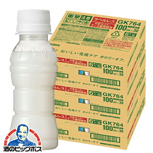 yxXzƉuPA J[It vY}_  L ƉuPA J[It xX 100ml×3P[X/90{s015twGCCx