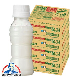 yxXzƉuPA J[It vY}_  L ƉuPA J[It xX 100ml×4P[X/120{s020twGCCx