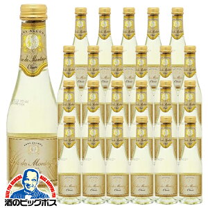 �m���A���R�[�� �X�p�[�N�����O���C�� �� �~�j�T�C�Y �������� �f���N�E�h�D�E�����^�[�j�� �N���V�b�N 200ml×1�P�[�X/24�{�s024�t�wFSH�x