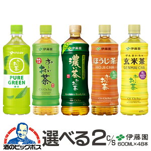  Β ق  ɓ Iׂ邨 600ml×2P[X/48{wITOx