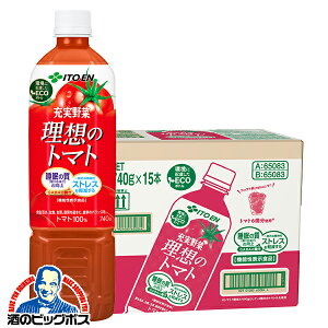 ؃W[X g}gW[X  ɓ [ z̃g}g ybg 740g×1P[X/15{s015twITOx