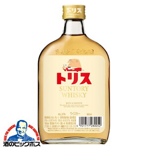���Y�E�C�X�L�[ �T���g���[ �g���X�E�C�X�L�[ 180ml�r×1�{�wFSH�x