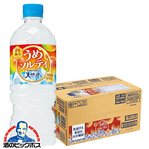 �y���������z�~�\���e�B �V�R�� �T���g���[�V�R�� ���߃\���e�B 540ml×1�P�[�X/24�{�s024�t�wSUF�x �M���Ǒ΍�