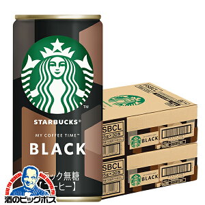 v[g 2025 ʃR[q[  ubN  Tg[ X^[obNX }C R[q[ ^C ubN 185g×2P[X/60{s060twSUFx  j a 蕨 v[g 