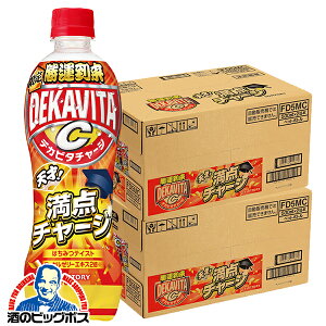 y\zy2026N113蔭zfJr^ ^  Tg[ fJr^C VˁI_`[W 500ml×2P[X/48{s048twSUFx