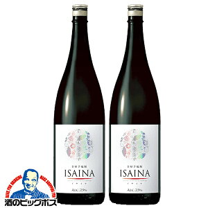 �y�{�B�̂� ���������z1.8L �����Ē� �S�ʈ��Ē� ��� ISAINA �C�T�C�i 1800ml×2�{�s002�t�wFSH�x
