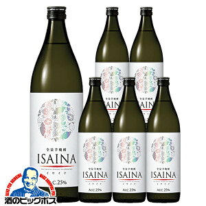 �y�{�B�̂� ���������z�����Ē� �S�ʈ��Ē� ��� ISAINA �C�T�C�i 900ml×1�P�[�X/6�{�s006�t�wFSH�x