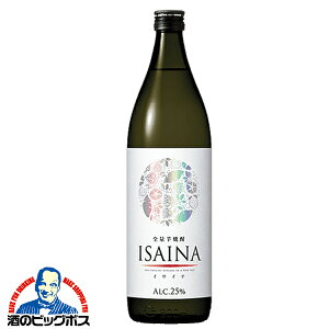 �����Ē� �S�ʈ��Ē� ��� ISAINA �C�T�C�i 900ml×1�{�wFSH�x