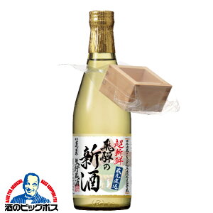 et VN { y{B̂ zH ˂̐V  500ml×1{wOMSx򕌌 nӎ𑢓X