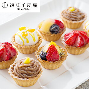 �������� �X�C�[�c �m�َq ���� �M�t�g �Z�b�g �l�ߍ��킹 ���������u�����D���v����v�`�t���[�c�^���g �Ⓚ�� 0820154�wSKT�x �����񂹃O���� �a���� ���j�� ���j�� ���蕨 ������