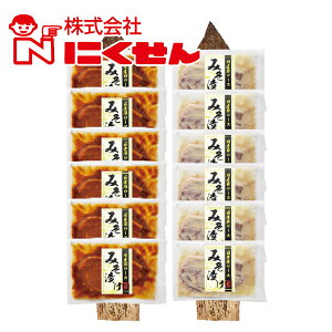 ���� �_�� ���Y �Ⓚ���� �������� �ɂ����� NPS-01 �؃��[�X���X�Ђ� 12���wNKS�x �_��n��