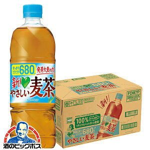 ���� �ނ��� �y�b�g�{�g�� �������� �T���g���[ �O���[���_�J�� �₳�������� 680ml×1�P�[�X/24�{�s024�t�wSUF�xGREEN DAKARA �J�t�F�C���[��