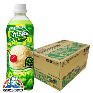 ���Ԉ��݃����� �������� �|�b�J�T�b�|�� ���Ԉ��� �������N���[���\�[�_ 500m×1�P�[�X/24�{�s024�t�wPOK�x