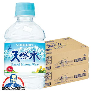 �V�R�� �~�l�����E�H�[�^�[ ���e�� ���^�y�b�g �������� �T���g���[�V�R�� 280ml�y�b�g×2�P�[�X/48�{�s048�t�wSUF�x