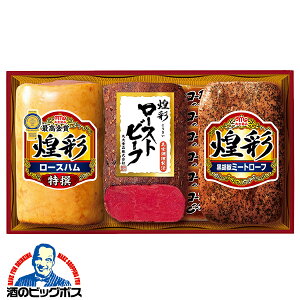 ���Ε� �n���M�t�g ���[�X�n�� ���[�X�g�r�[�t �n���Z�b�g �������� �ۑ�H�i {GT-503R ���ʃZ�b�g} �l�ߍ��킹 �Z�b�g�wMRD�x ��Ε� �v���[���g �o�Y���j ���j�� �a���� �M�t�g�Z�b�g �n���M