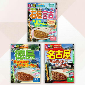 ���g���g�J���[ �l�ߍ��킹 �V���� 3��Z�b�g �������� ����×HACHI �R���{�V���[�Y ���g���g�J���[ �V�� 3�H�Z�b�g�wOMS�x �Ί_�{��/����/���É�