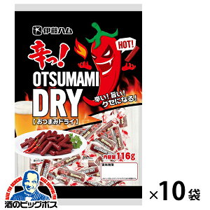 ���܂݃h���C �������� �ɓ��n�� �h���I���܂݃h���C HOT 116g×1�P�[�X/10�܁s010�t�wFSH�x