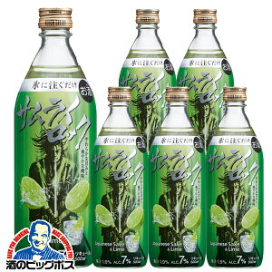 { Cʏ`̓{JNe y{B̂ zTCbN 500ml×1P[X/6{s006twFSHx