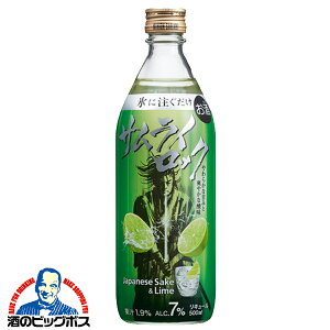 { Cʏ`̓{JNe TCbN 500ml×1{wFSHx