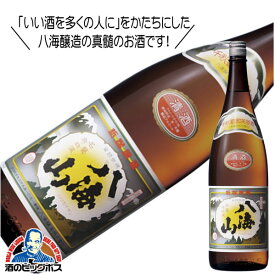 八海山 普通酒 1800ml1.8L 日本酒 新潟県 八海醸造『HSH』【倉庫A】