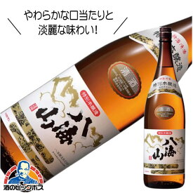 八海山 特別本醸造 1800ml 1.8L 日本酒 新潟県 八海醸造『HSH』【倉庫A】