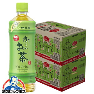 [  ɓ ` Β 600ml×2P[X/48{s048twITOx