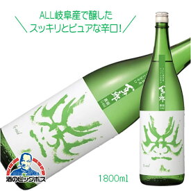 百十郎 純米吟醸 蒼面 G-mid 1800ml 1.8L 日本酒 岐阜県 林本店『HSH』【倉庫A】