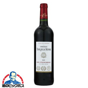 �ԃ��C�� �t�����X �~�f�B�A���{�f�B �V���g�[ �g�D�[�� �h�D �� ���b�g 750ml×1�{�wOMS�x