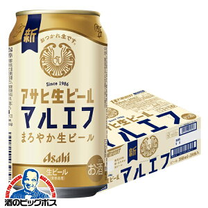 �y�{�B�̂� ���������z�A�T�q ���r�[�� �}���G�t 350ml×1�P�[�X/24�{�s024�t�wCSH�x