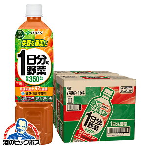 ��؃W���[�X �������� �ɓ��� 1�����̖�� �y�b�g 740g×2�P�[�X/30�{�s030�t�wITO�x