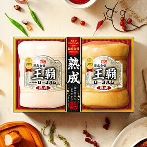 Ε 2025 n Mtg Zbg [Xn  ۑHi {MO-502 eZbg}wMRDx ~Mtg N N v[g 蕨 HiMtg Ε