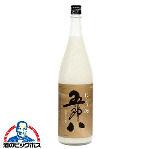 ����͂� ���{�� �ɂ���� �e�� �ܘY�� 1.8L 1800ml �V���� �e���𑢁wSYB�x���N�� ��N��