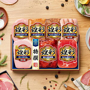 ���Ε� 2025 �n�� �M�t�g �Z�b�g ���[�X�n�� �������� �ۑ�H�i {MV-537 ���ʃZ�b�g}�wMRD�x �~�M�t�g ���N�� ��N�� �v���[���g ���蕨 �H�i�M�t�g ��Ε�