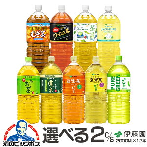 ���� �Β� �G���� �ق����� �W���X�~���� �������� �ɓ��� �I�ׂ邨�� 2L×2�P�[�X/12�{�wITO�x