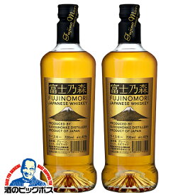 【本州のみ 送料無料】富士乃森 ウイスキー 40度 700ml×2本《002》『OMS』国産ウイスキー ブレンデッドウイスキー