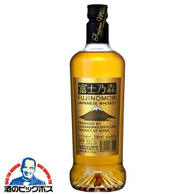 富士乃森 ウイスキー 40度 700ml×1本『OMS』国産ウイスキー ブレンデッドウイスキー
