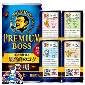 �v���~�A�� �{�X ���� 185g×30�{ ��