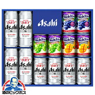 【本州のみ 送料無料】お中元 ビール ジュース 飲み比べ 詰め合わせ 夏ギフト セット アサヒ FS-3G スー…