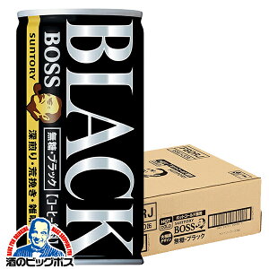 �{�X �����u���b�N 185g×30�{ ��