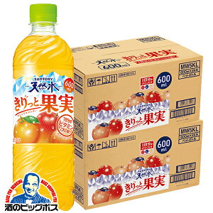�T���g���[�V�R�� ������Ɖʎ� �I�����W&�}���S�[ 600ml×48�{ PET